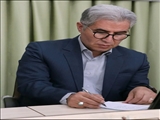 پنج مرداد سالروز اقامه نماز