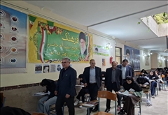 کنکور سراسری